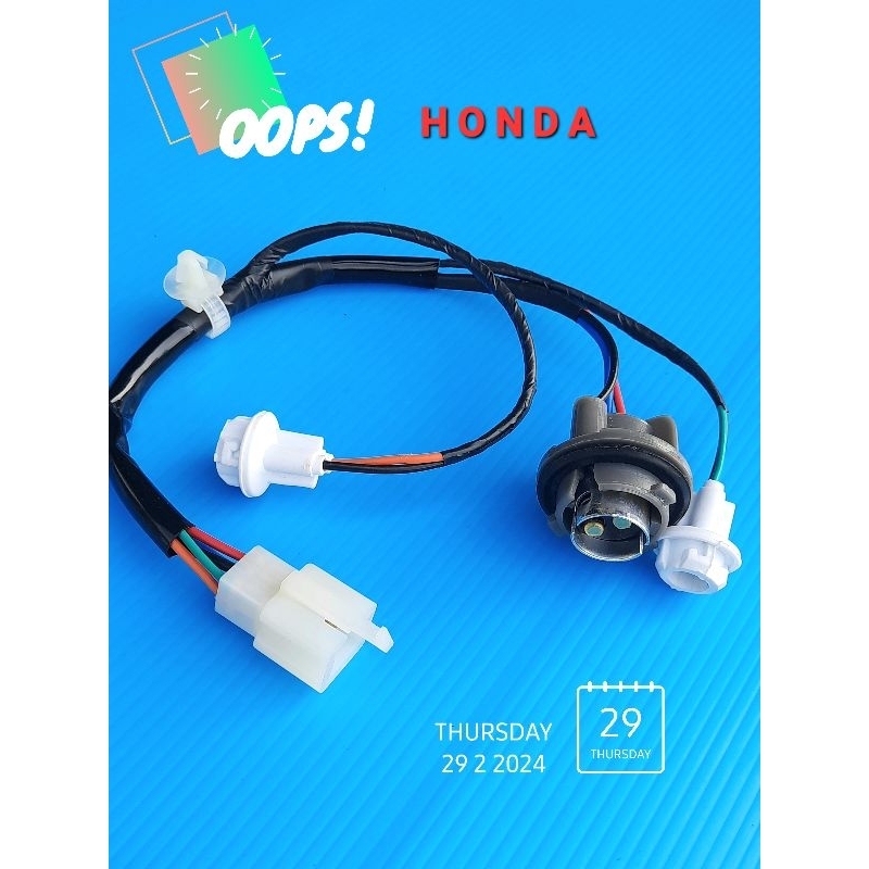 ขั้วไฟท้าย/ขั้วไฟหรี่ HONDA Wave110i ปี2019-2025(บรรจุ1ชุด)