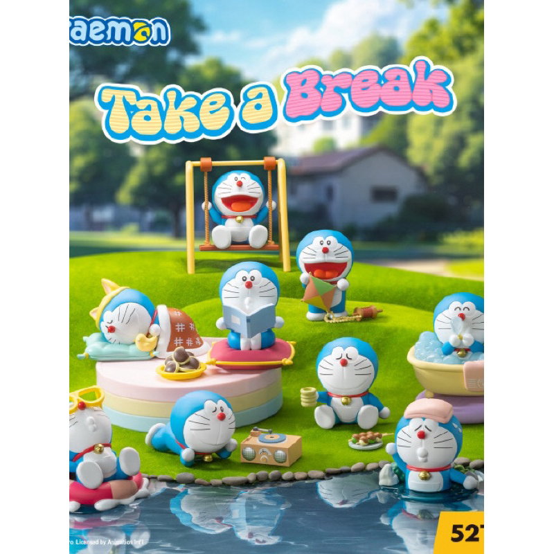 NEW พร้อมส่ง ยกกล่อง Doraemon take a break series Blind Box [ของแท้] 52toys