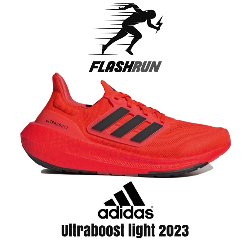 รองเท้าผ้าใบวิ่งผู้ชาย Ultraboost 2023 light มี7สีให้เลือกค่ะมีของพร้อมส่งรองเท้ากีฬา