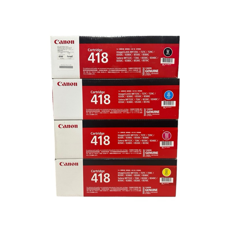 Canon 418 BK C M Y  100% ออกใบกำกับได้ค่ะ