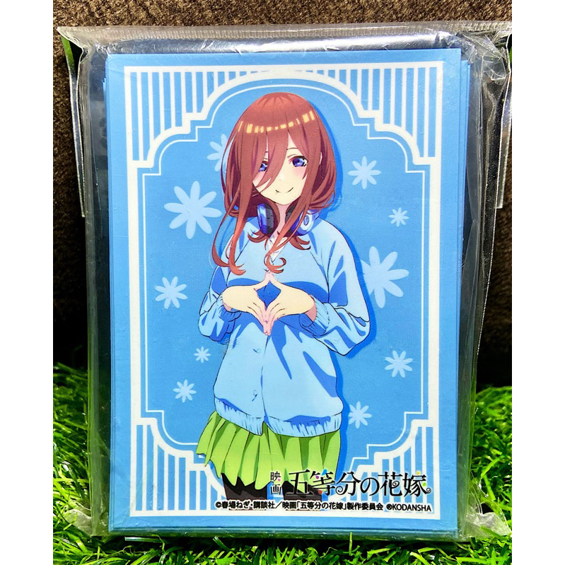 [Anime Bushiroad 0391] Sleeve Collection The Quintessential Quintuplets Miku Nakanon - สลีฟการ์ด