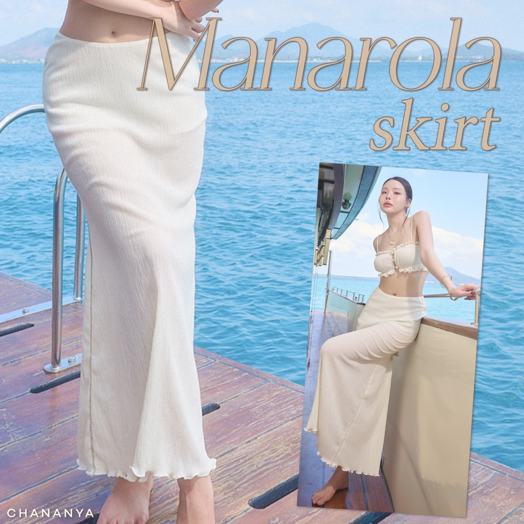 CHANANYA - MANAROLA SKIRT