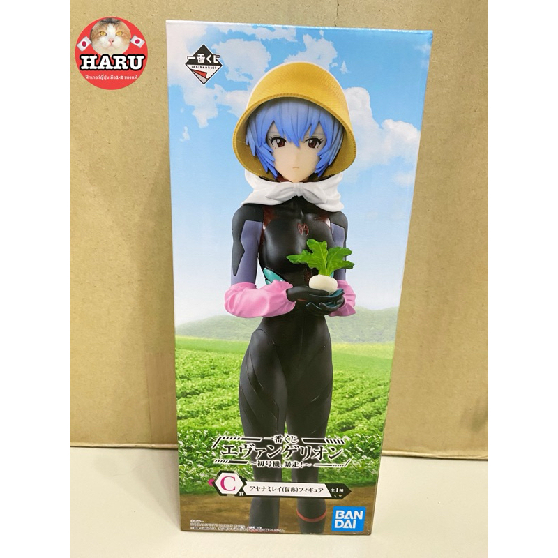 [พร้อมส่ง/มือ2/ของเเท้] ฟิกเกอร์ Evangelion Ichiban kuji Rei Ayanami Figure Unit 1 berserk Lottery P