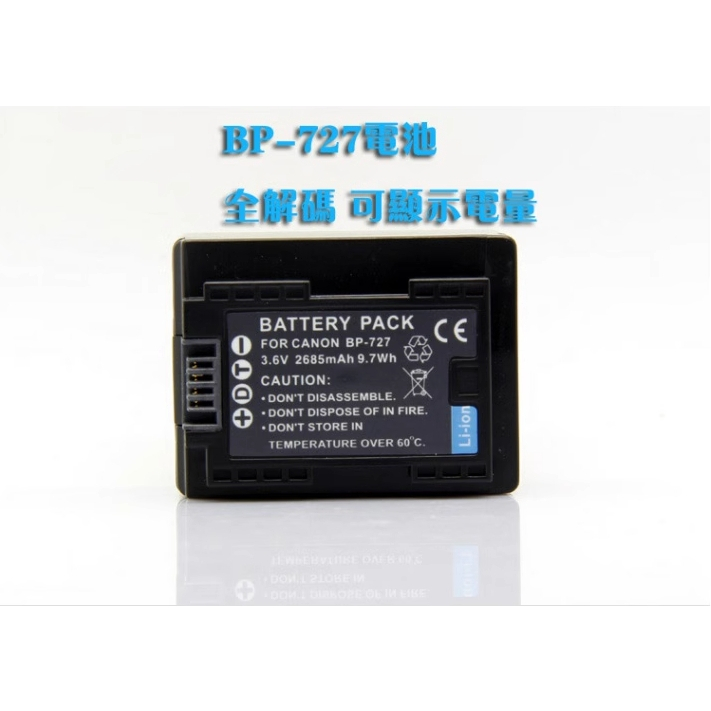 BP727   2685mah  HFM500แบตเตอรี่ LCD USB Charger สำหรับ Canon Vixia HF R70 HF R72 HF R700 BP-727 HFR