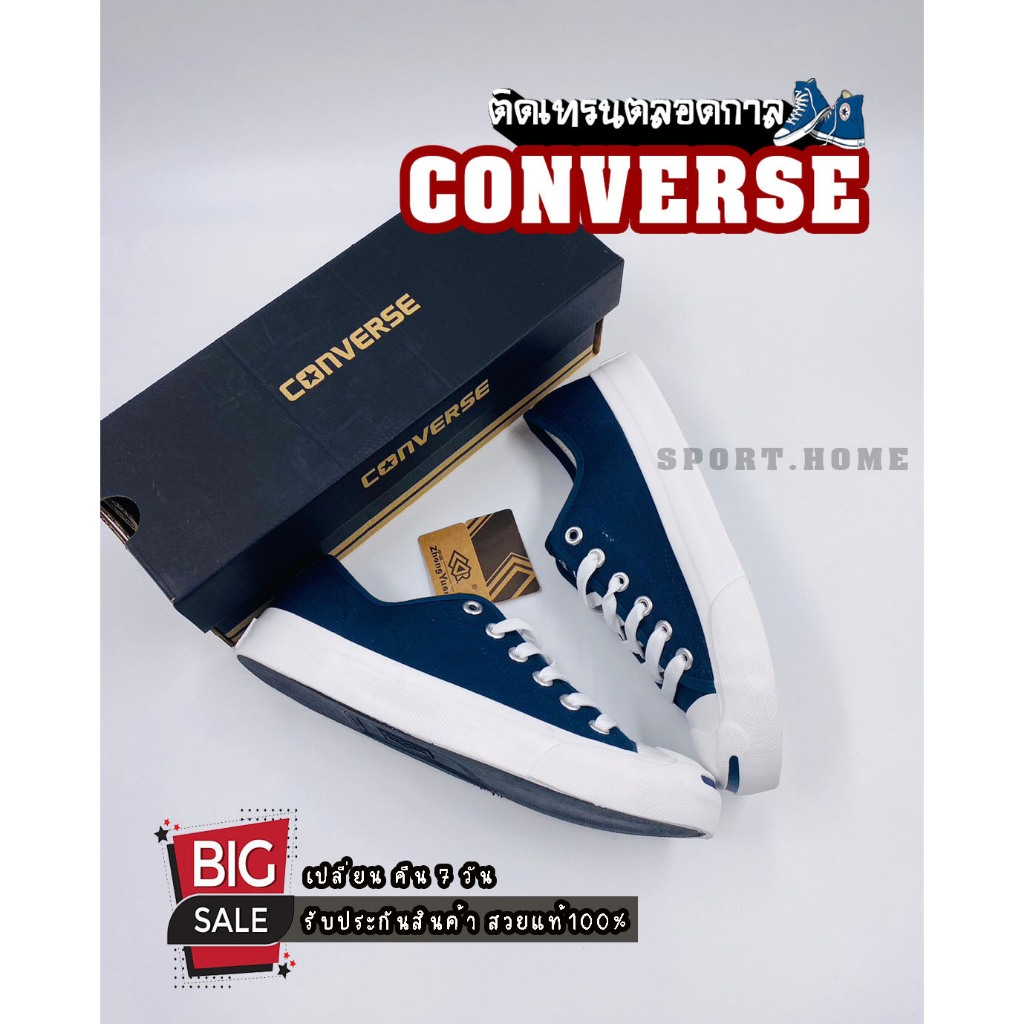 รองเท้า Converse Jack สีกรม ผ้าใบทรงฮิต เหมาะกับทุกโอกาส พร้อมส่งจากไทย
