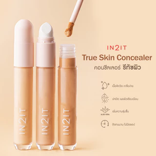 IN2IT True Skin Concealer - คอนซีลเลอร์ [SCT]