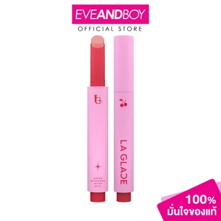 LA GLACE - Melted Sundae Lip Click (2 g.) ลา กลาส เมลเท็ด ซันเดย์ ลิป คลิก