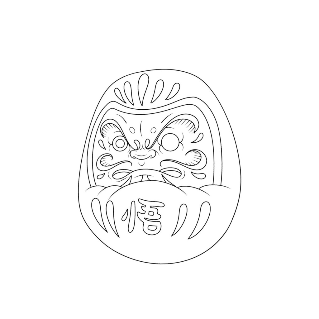 แบบสักดารุมะ2 จำนวน22รูป