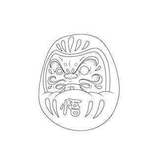 แบบสักดารุมะ2 จำนวน22รูป