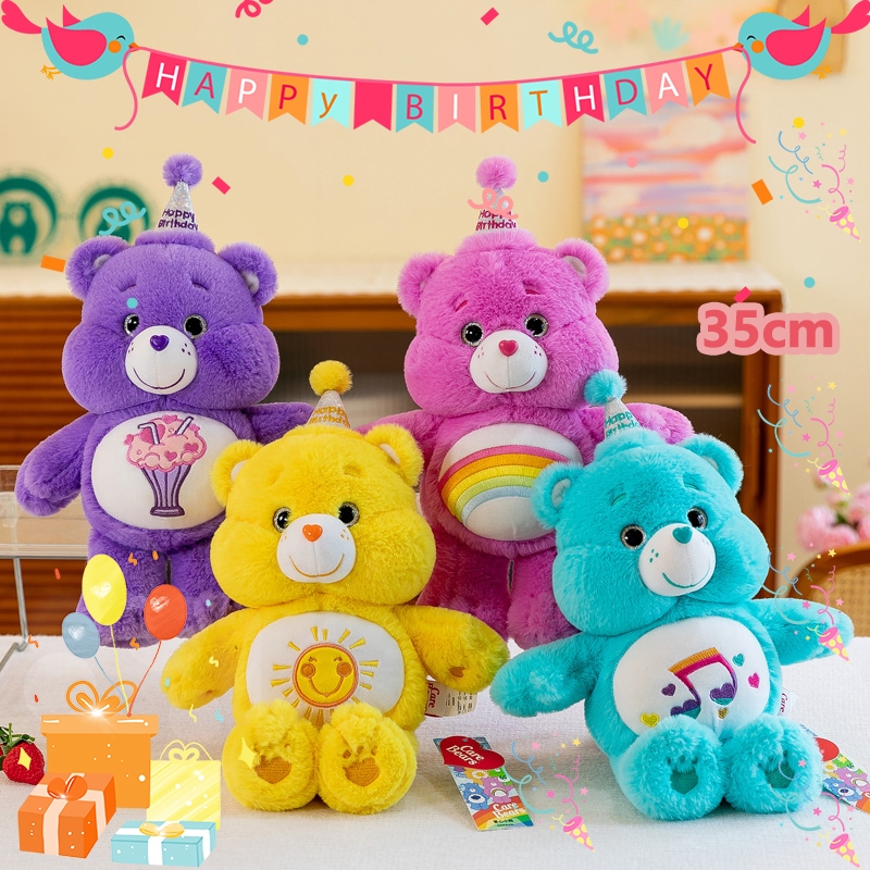 ของแท้100% Love a lot carebears Care Bear แคร์แบร์ ตุ๊กตาแคร์แบร์ Care Bears หมีแคร์แบร์ หมีสายรุ้งน่ารัก