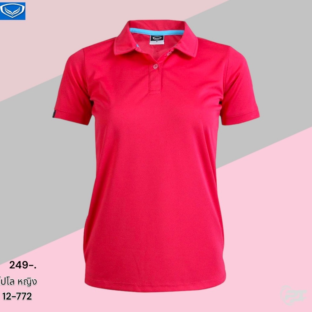 เสื้อโปโลหญิงแกรนด์สปอร์ต รหัสสินค้า : 012772เสื้อโปโลปกผ้าในตัวสีล้วน โทนสี พาสเทล