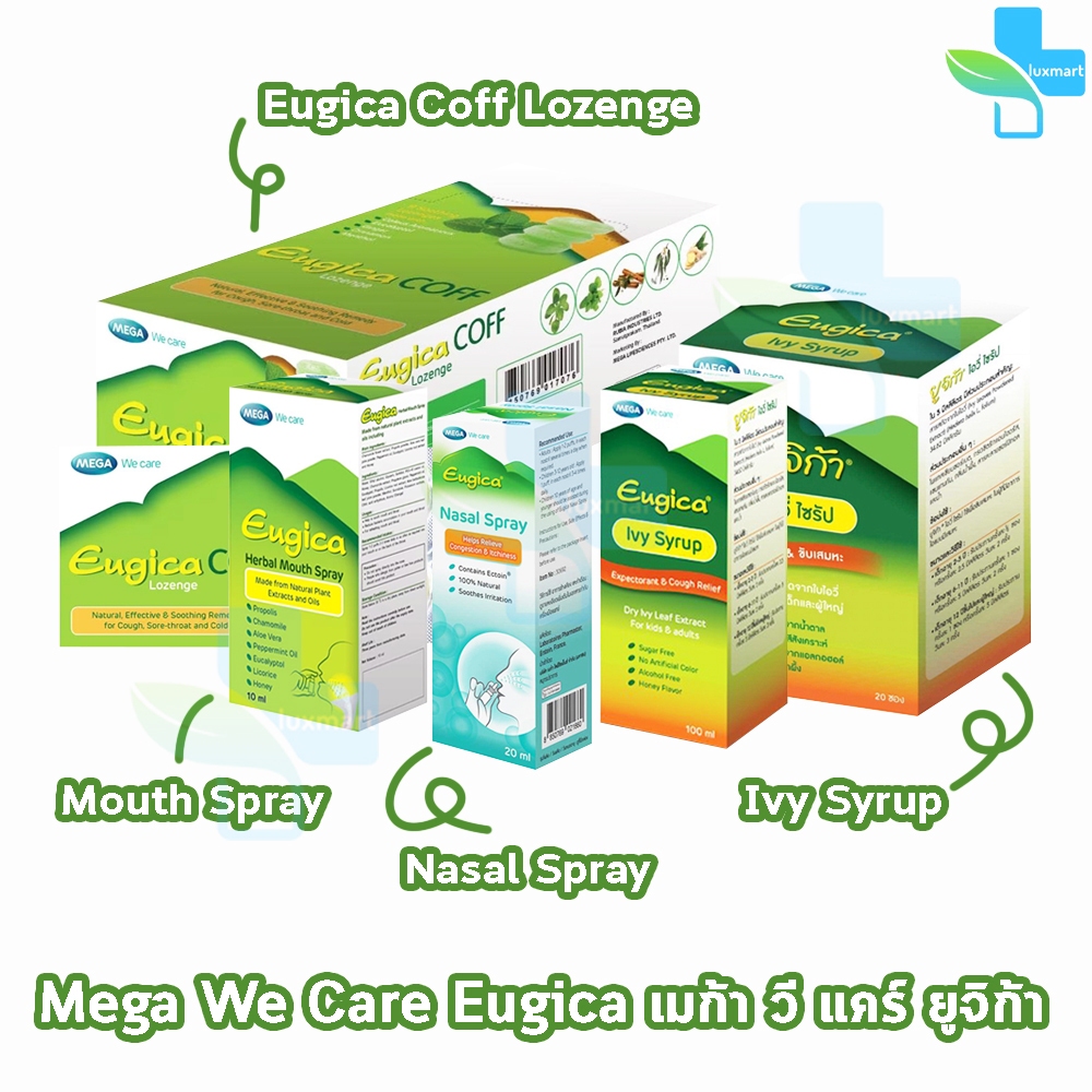 ยูจิก้า คอฟ ลูกอมสมุนไพร/เม้าท์ สเปรย์/สเปรย์พ่นจมูก/ไอวี่ ไซรับ Mega Eugica Coff/Mouth Spray/Nasol 