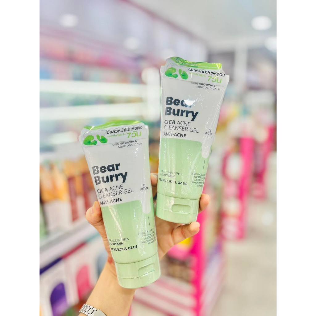 Bearburry Cica Acne Cleanser Gel
