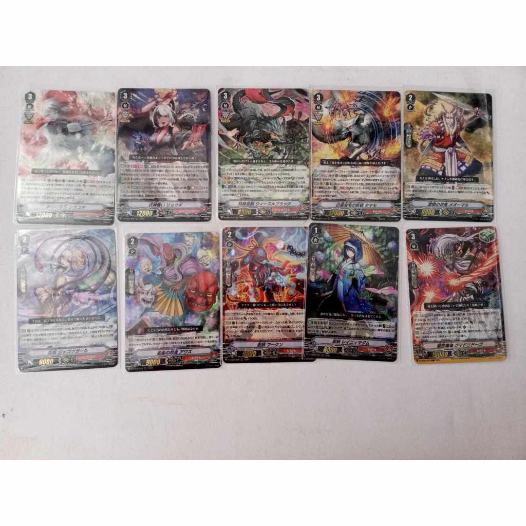 อัพเดทสินค้า VANGUARD V JP แยกใบ D-VS03/D-VS05 มุรา