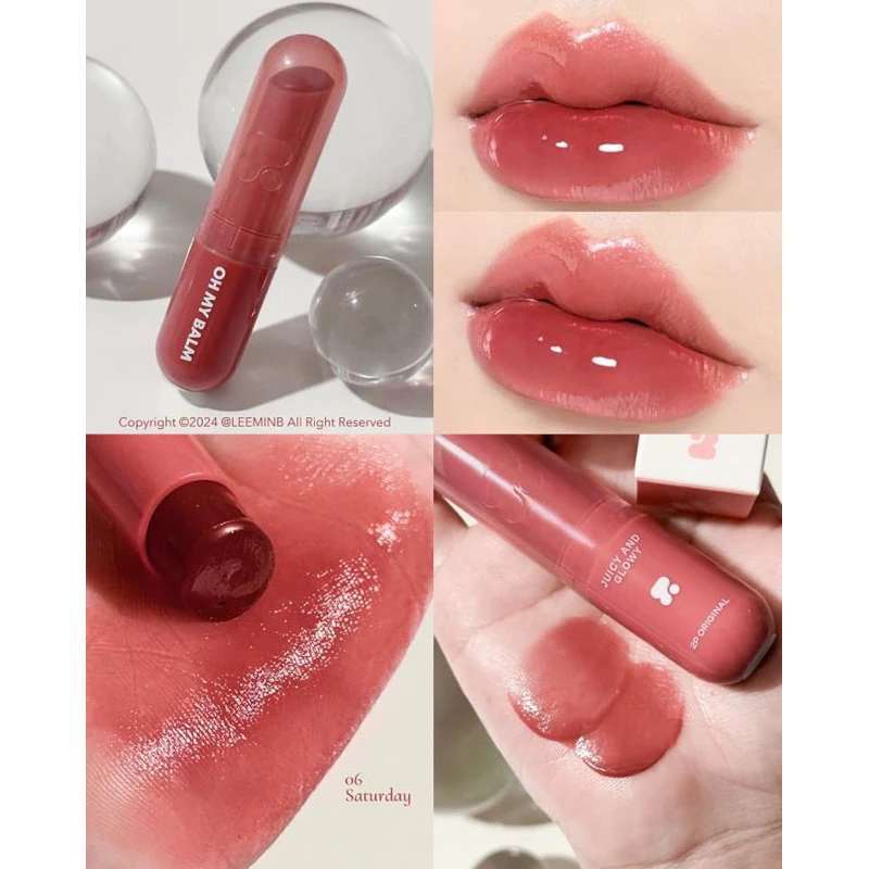 OH MY BALM juicy & glowy ลิปบาล์มเนื้อแจม#06 SATURDAY (สีแดงเบอร์รี่)