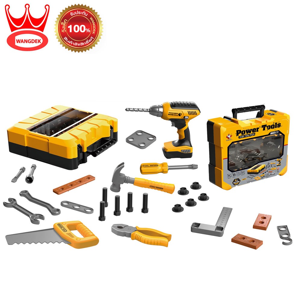 Wangdek Power Tools Box Set วังเด็ก ชุดกล่องเครื่องมือช่างตัวน้อย T102A/463911