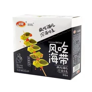 สาหร่าย หม่าล่า เพิ่มปริมาณ 30% ซองใหญ่คุ้ม เว่ยหลง สาหร่ายทะเล 1กล่อง20ซอง Weilong 卫龙海带