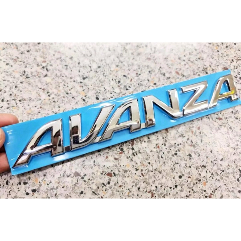 โลโก้ AVANZA สำหรับติดท้ายรถยนต์