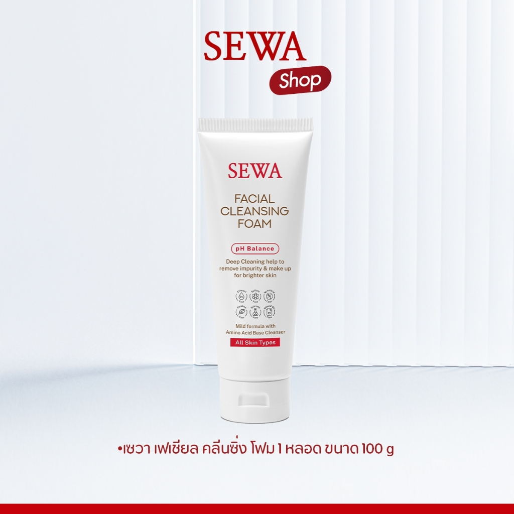 SEWA Facial Cleansing Foam โฟมล้างหน้า 100g.