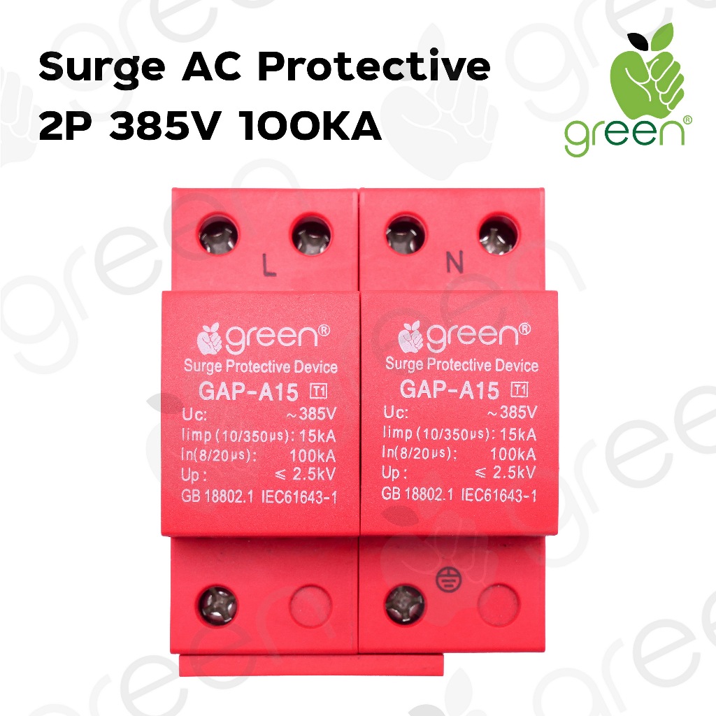 AppleGreen Surge Protection AC 3 Pole 385V 20kA กันฟ้าผ่า ป้องกันฟ้าผ่า ไฟกระชาก ใช้กับระบบไฟฟ้ากระแสสลับ 3 สาย