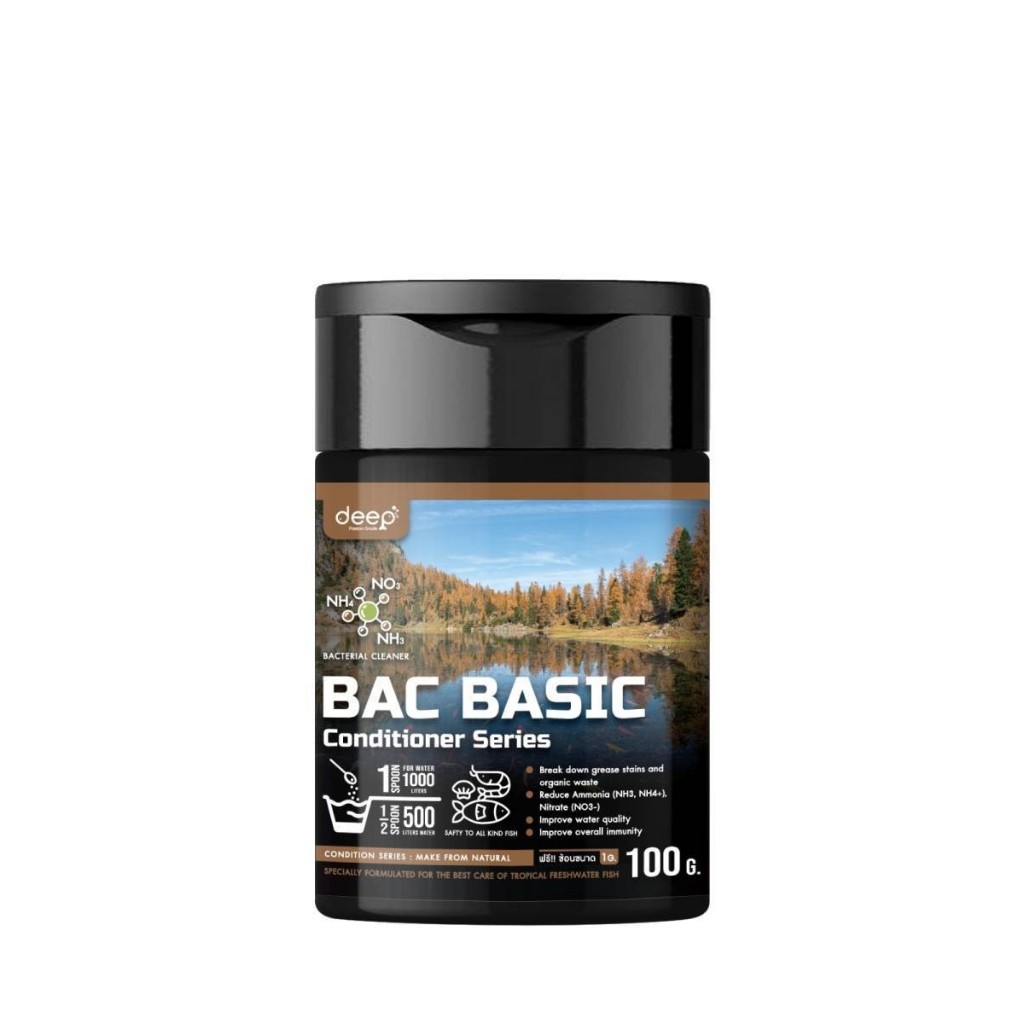 Deep Biotech Bac basic (New Product)