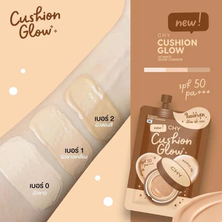 (ขายยกกล่องและแบบซอง) คุชชั่นโกลว์ CHY Cushion Glow สูตรโกลว์ หน้าฉ่ำวาว