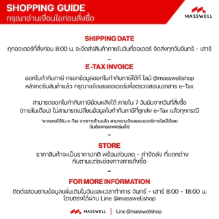 [2 แถม 1 เฉพาะในไลฟ์ 15:00 น.] WYPALL ผ้าเช็ดอเนกประสงค์ Colour Coded Food Service Cloths (20แผ่น/ห่อ)