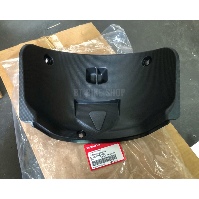 ฝาปิดกล่องแบตเตอรี่ Forza350 ทุกรุ่น ปี21-25 แท้ศูนย์