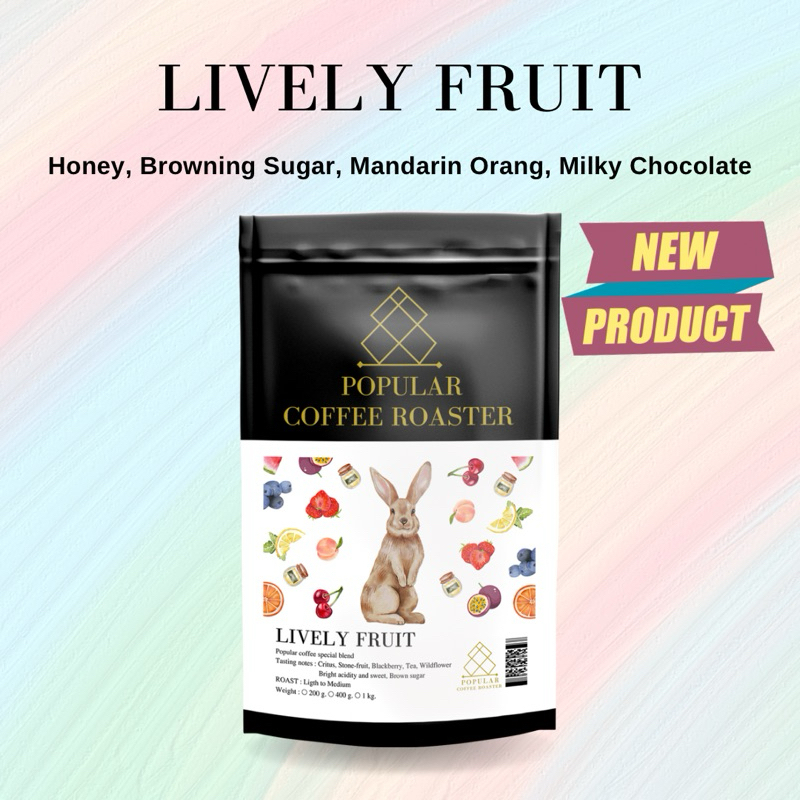Popular coffee roaster เมล็ดกาแฟคั่ว Lively fruit รูปที่ 8