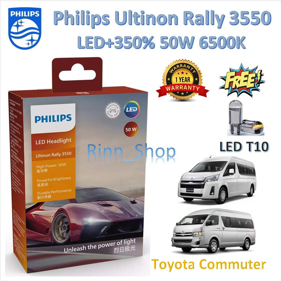 Philips หลอดไฟหน้ารถยนต์ Ultinon Rally 3550 LED 50W 8000/5200lm Toyota Commuter แถมฟรี LED T10