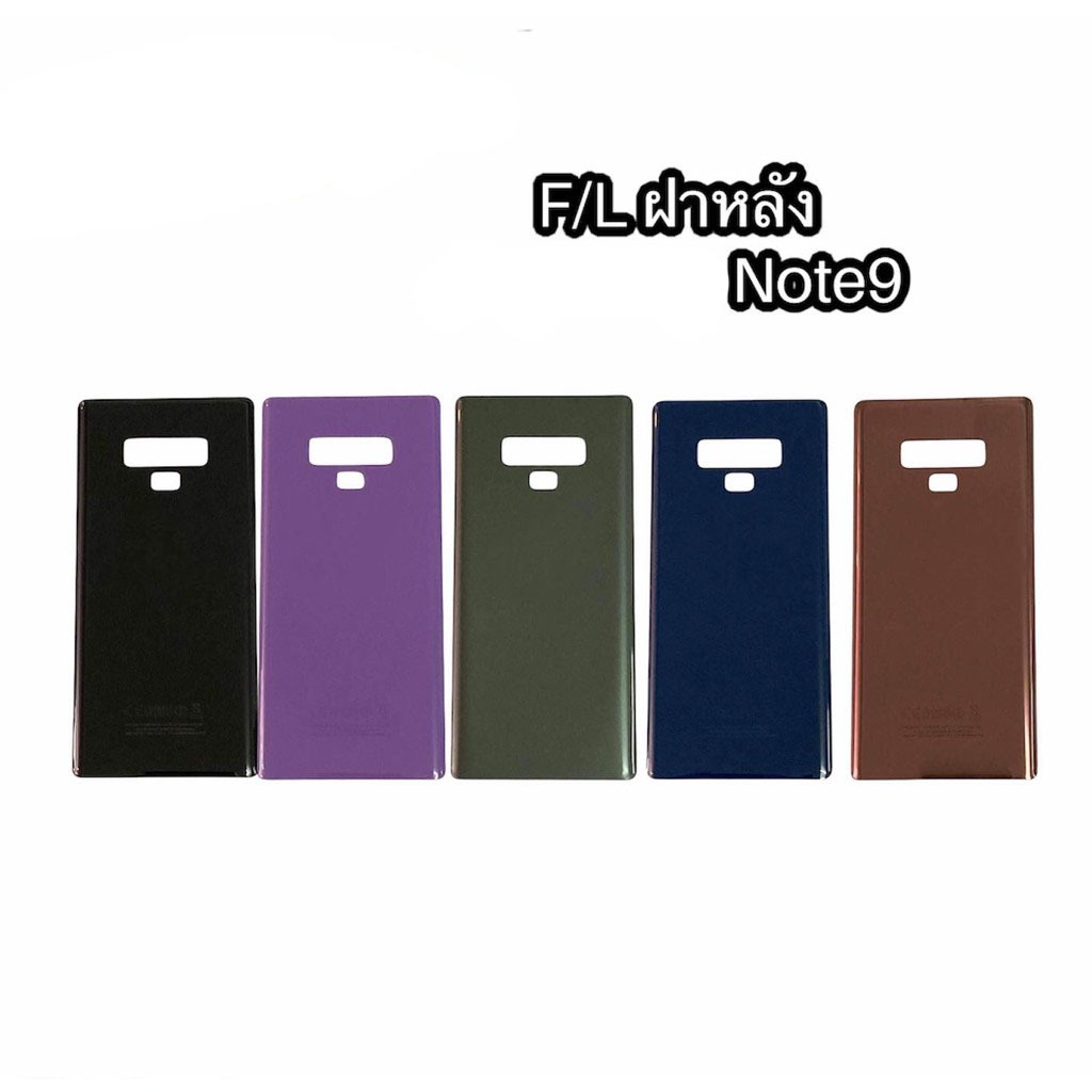 ฝาหลัง note9 ฝาหลัง Note9 ฝาหลัง โน๊ต9