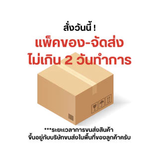[โค้ดลดใน VDO] นูโทรจีนา ดีพ คลีน แอคเน่ โฟมมิ่ง คลีนเซอร์ ขนาด 150g.