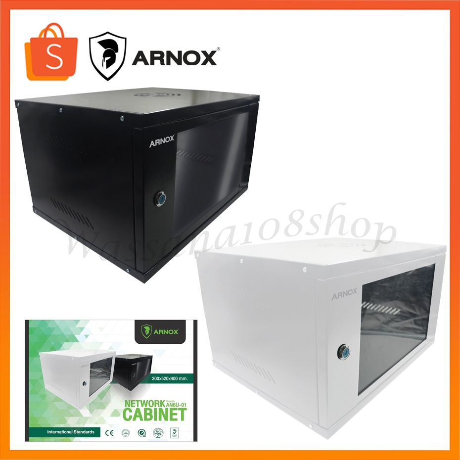 Arnox AN6U-01 Cabinet Rack 6U 40CM White 300x520x400mm  สำหรับกล้องวงจรปิด