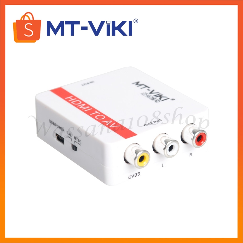 MT-VIKI  HDMI to AV converter 1 road hdmi input 1road AV output converter