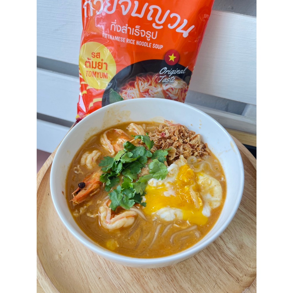 [เลอรส]​ ก๋วยจั๊บณวน 10 ห่อ เลอรส รสดั้งเดิม/รสต้มยำ - รูปที่ 2