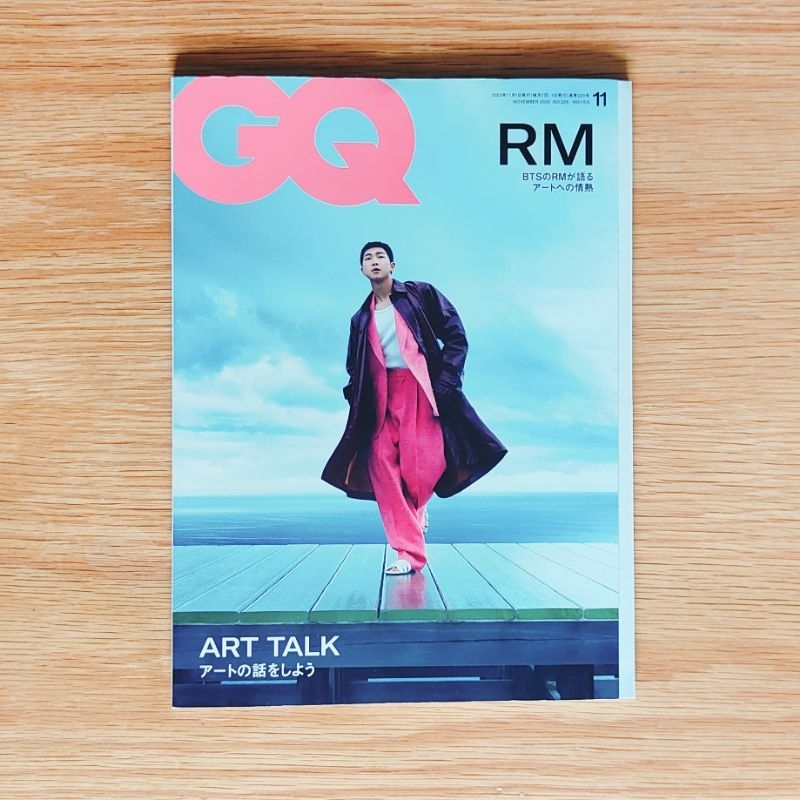 นิตยสารมือสอง GQ Japan x RM