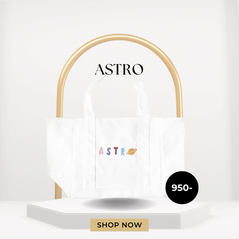 กระเป้าผ้า สีขาว ASTRO STUFFS พิมพ์โลโก้สีสันสดใส มือหนึ่ง