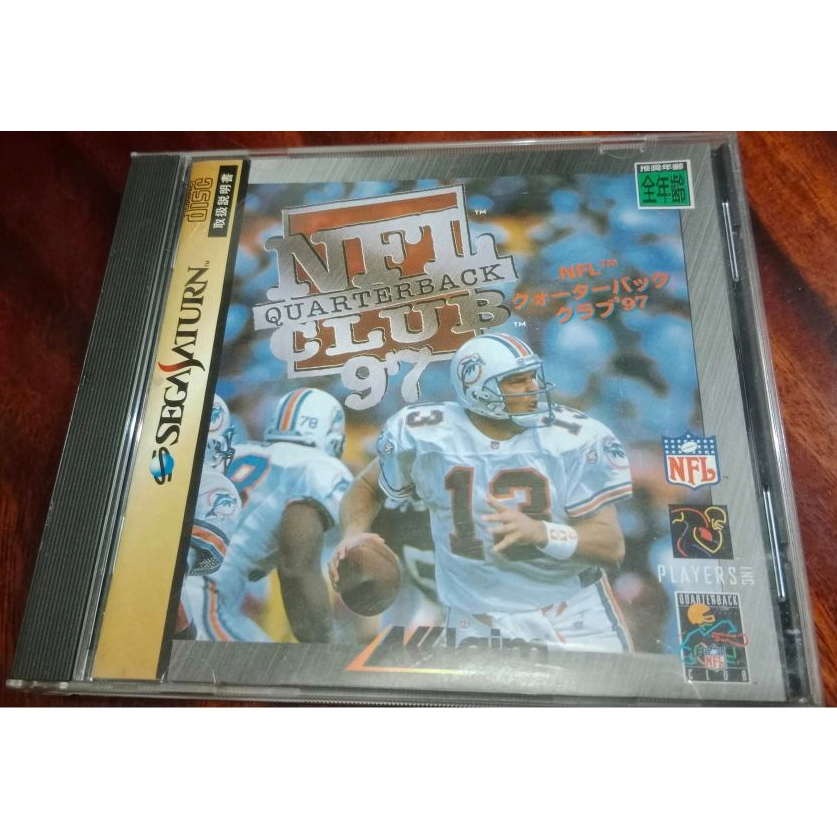 Sega Saturn - NFL Quarterback Club '97 /// Original Japan