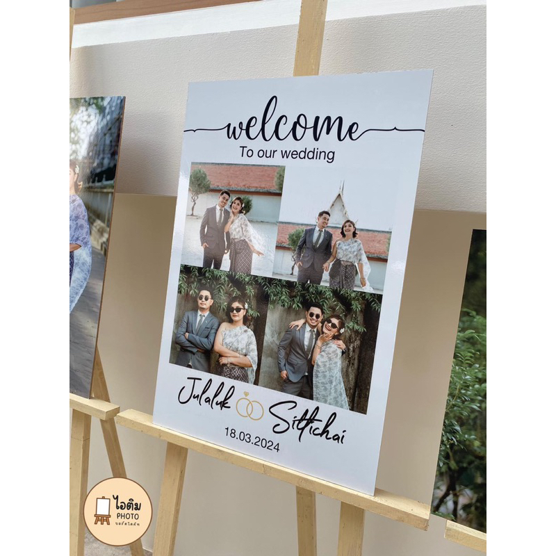 ป้าย Welcome เวลคัม ต้อนรับแขก ขนาด 60x40 ซม.
