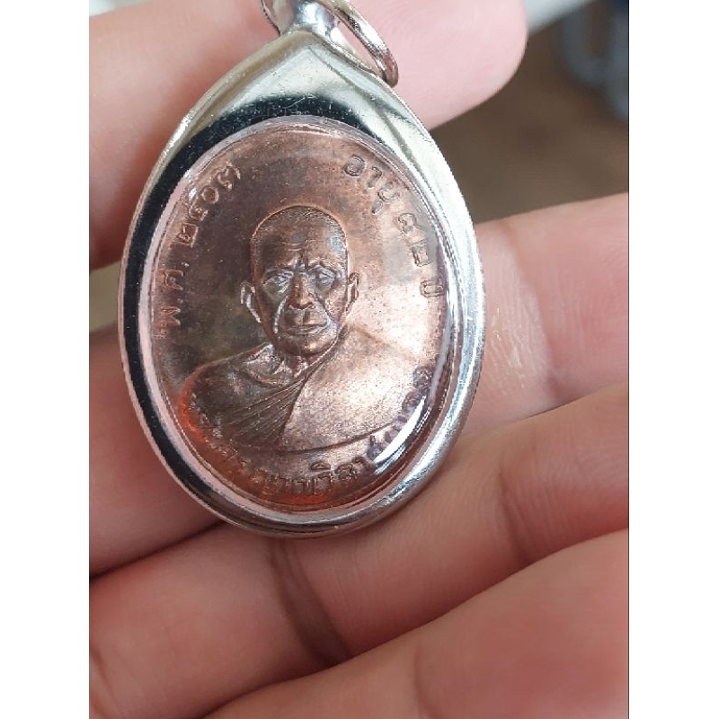 DELL-01-เหรียญหลวงพ่อแดง วัดเขาบันไดอิฐ  ปี 2503