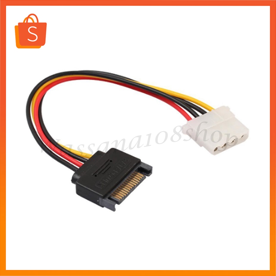 SATA 15 Pin Male To IDE Big 4pin Hard Disk Drive Power Cord Connector Cable