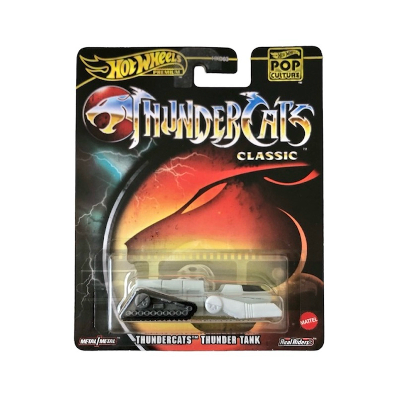 Hot Wheels Premium Pop Culture Thundercats Classic Thundercat Thunder Tank