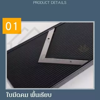 HOMEBERG ที่ขูดอเนกประสงค์ ที่ขูดผัก ใช้สำหรับผักผลไม้ชีสสแตนเลสขนาด 32 ซมสีดำมัลติฟังก์ชั่น