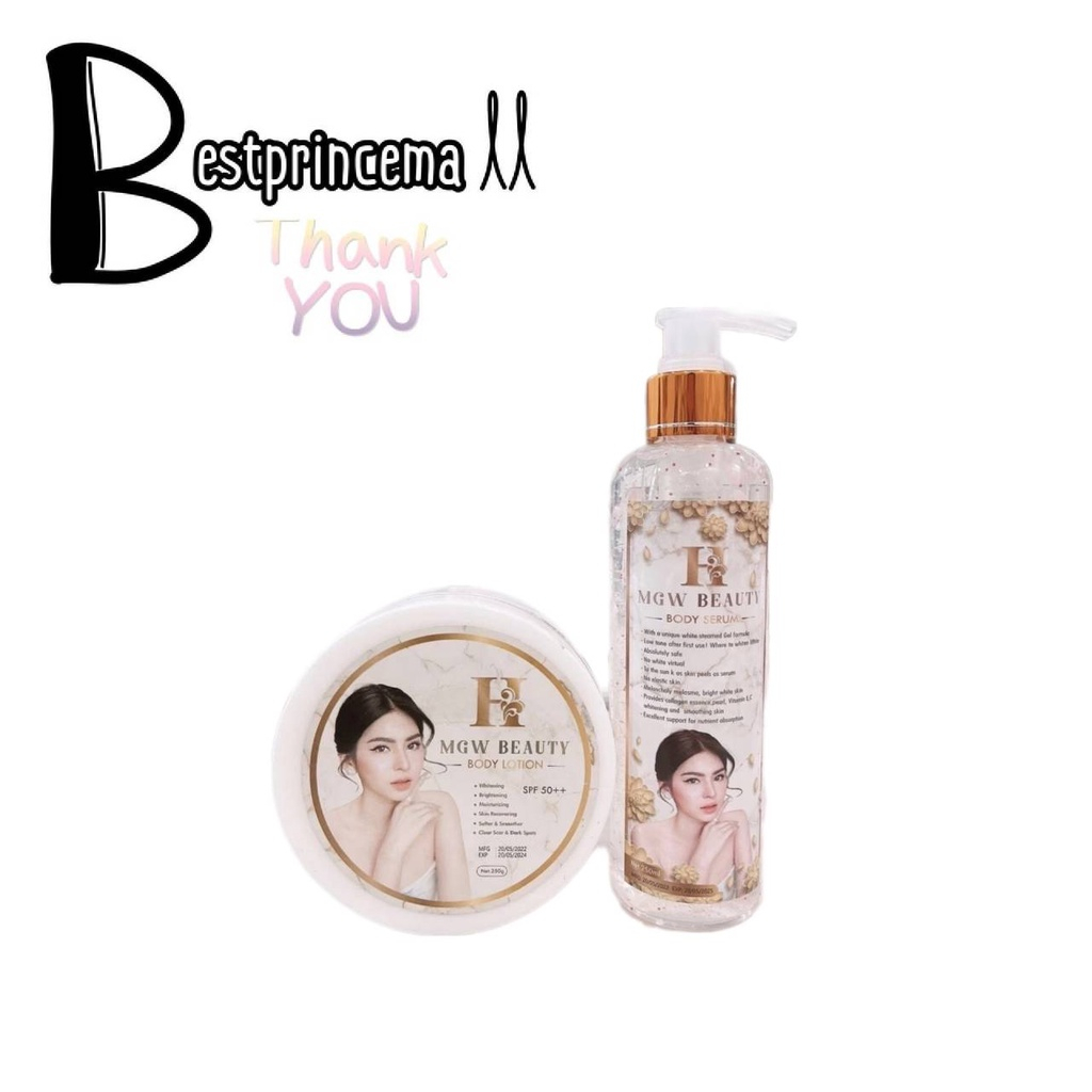 MGW Beauty Body Lotion + Serum ครีมเมจิก ครีมบำรุงผิว กระจ่างใส ลดเลือนจุดด่างดำ ♥️♥️