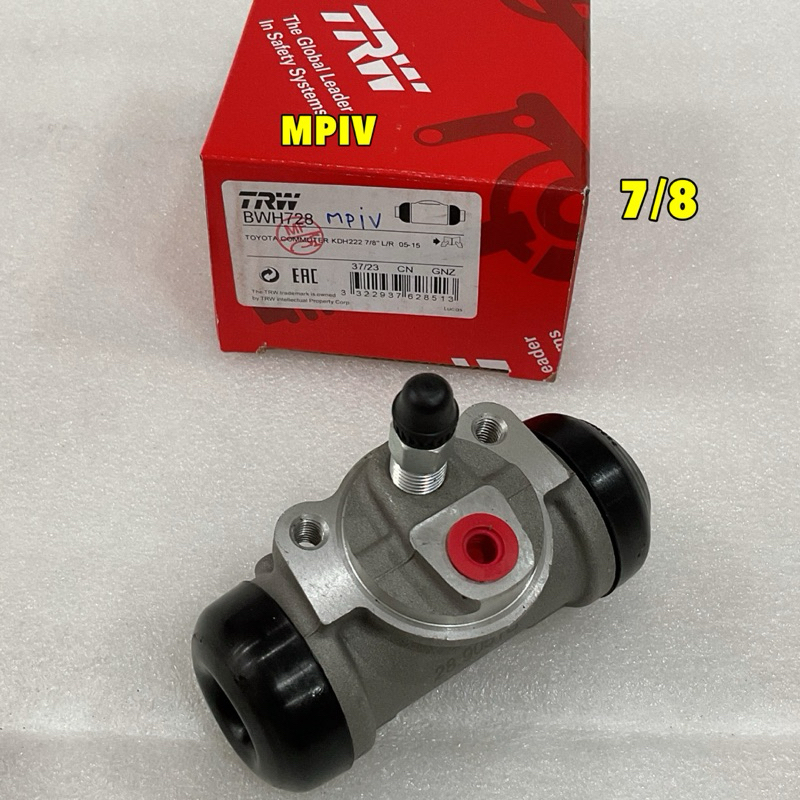 TKD กระบอกเบรคหลัง TRW Toyota Commuter KDH200 ขนาด 7/8 / กระบอกเบรก คอมมูเตอร์ / BWH728 ราคา ถูกที่สุด ดีลบีเคเค แกลเลอรีภาพที่ 5
