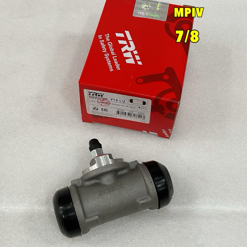 TKD กระบอกเบรคหลัง TRW Toyota Commuter KDH200 ขนาด 7/8 / กระบอกเบรก คอมมูเตอร์ / BWH728 ราคา ถูกที่สุด ดีลบีเคเค แกลเลอรีภาพที่ 8