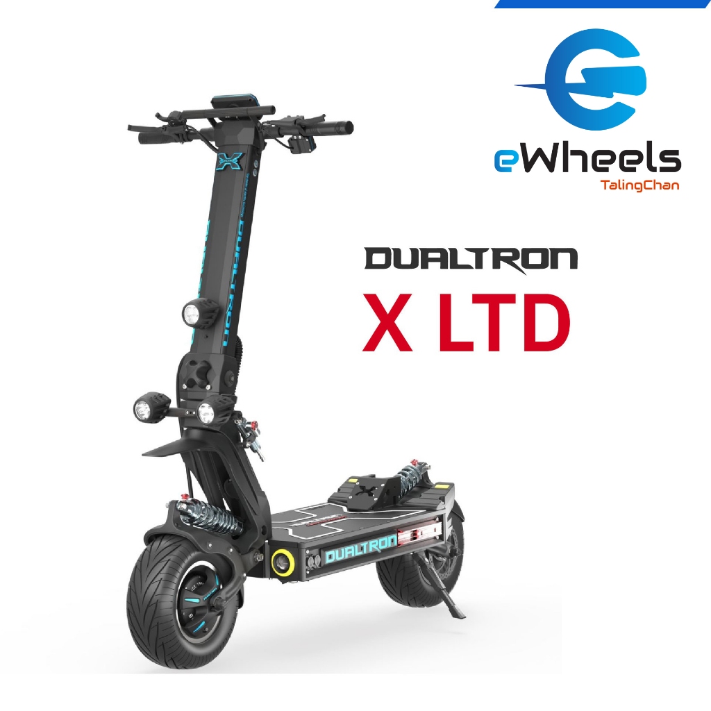 สกู๊ตเตอร์ไฟฟ้า Dualtron X LTD ฉายา “King of e-Scooter” สุดยอดสกู๊ตเตอร์ไฟฟ้าที่ดีที่สุดของโลก