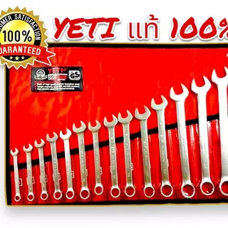 YETI ชุดคู่สุดคุ้ม (แหวน 7) ประแจแหวนข้าง คู่ กับประแจ ของแท้ 100% คุ้มค่า สมราคา