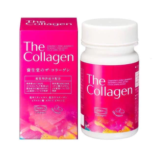 Shiseido The Collagen V Tablet ของแท้ 💯 ชิเซโด้ เดอะ คอลลาเจน วี ชนิดเม็ด 126เม็ด จากประเทศญี่ปุ่น