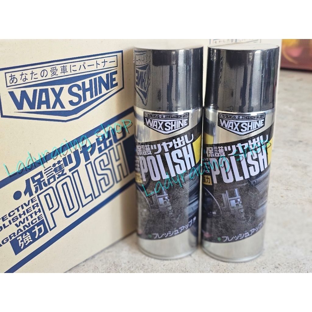 สเปรย์เคลือบเงา WAX Shine Polish ดำฉ่ำ ดำเงา ดำยาว แน่นอน